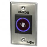 Smartec ST-EX120IR Smartec ST-EX120IR