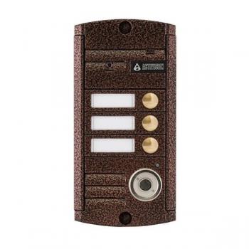 Activision AVP-453(PAL)TM (медь)