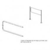 Oxgard Створка ограждения поворотная (1200 мм между центрами стоек)(ВЗР 1996.09.03-01) - Oxgard Створка ограждения поворотная (1200 мм между центрами стоек)(ВЗР 1996.09.03-01)