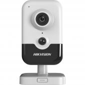 Hikvision DS-2CD2423G2-I(4mm) - Hikvision DS-2CD2423G2-I(4mm)
