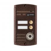 Activision AVP-452(PAL)TM (медь) - Activision AVP-452(PAL)TM (медь)