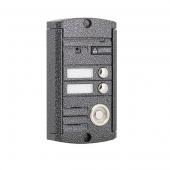 Activision AVP-452(PAL)TM (антик) - Activision AVP-452(PAL)TM (антик)