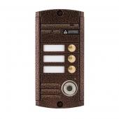 Activision AVP-453(PAL)TM (медь) - Activision AVP-453(PAL)TM (медь)