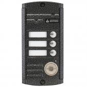 Activision AVP-453(PAL)TM (антик) - Activision AVP-453(PAL)TM (антик)