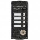 Activision AVP-454(PAL) TM (антик) - Activision AVP-454(PAL) TM (антик)