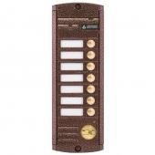 Activision AVP-456(PAL) (медь) - Activision AVP-456(PAL) (медь)