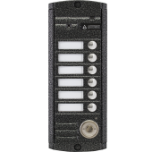 Activision AVP-456(PAL) TM (антик) - Activision AVP-456(PAL) TM (антик)