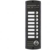 Activision AVP-458(PAL) (антик) - Activision AVP-458(PAL) (антик)