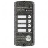 Activision AVP-454(PAL) Proxy (антик) - Activision AVP-454(PAL) Proxy (антик)