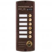 Activision AVP-456(PAL) Proxy (медь) - Activision AVP-456(PAL) Proxy (медь)