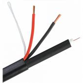 Space Technology РК 75+2х0,75 (48) PE ВНЕШНИЙ (черный, 200м) - Space Technology РК 75+2х0,75 (48) PE ВНЕШНИЙ (черный, 200м)