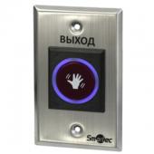 Smartec ST-EX120IR - Smartec ST-EX120IR